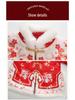 2025 Winter New Year's Princess Hanfu Dress for Girls
