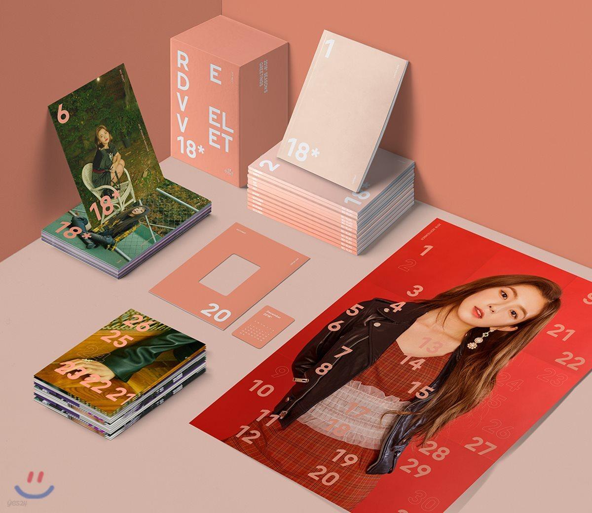 

Red Velvet 2018 Сезонные приветствия