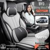 BYD Song Ultra EV Allwetter-Atmungsaktives Autositzkissen