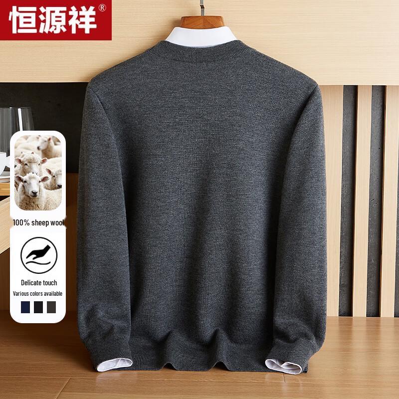 Hengyuanxiang Men's 100% Fine Wool Round Neck Thick Sweater