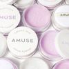 Ceramic Skin Sebum Powder
