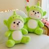 Cute And Cuddly Three-eyed Bear Plush Toy Perfect Gift For All Ages 35cm/45cm/55cm/75cm