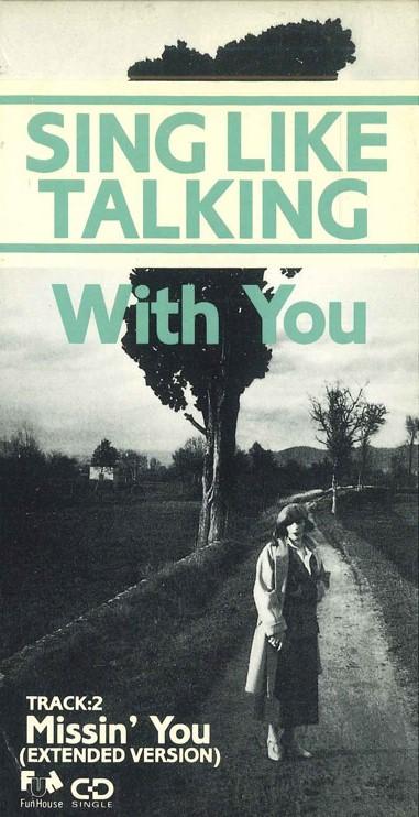 

CD SING LIKE TALKING - With You FHDF1123PROMO FUN HOUSES Japan Japanese Pop/Rock Used
