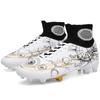 Broken long high-top football shoes, men's sports shoes, adult students, excellent price, grass training, foreign trade youth DingTalk