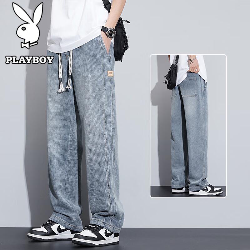 Playboy Men's Loose Straight-Leg Drawstring Jeans