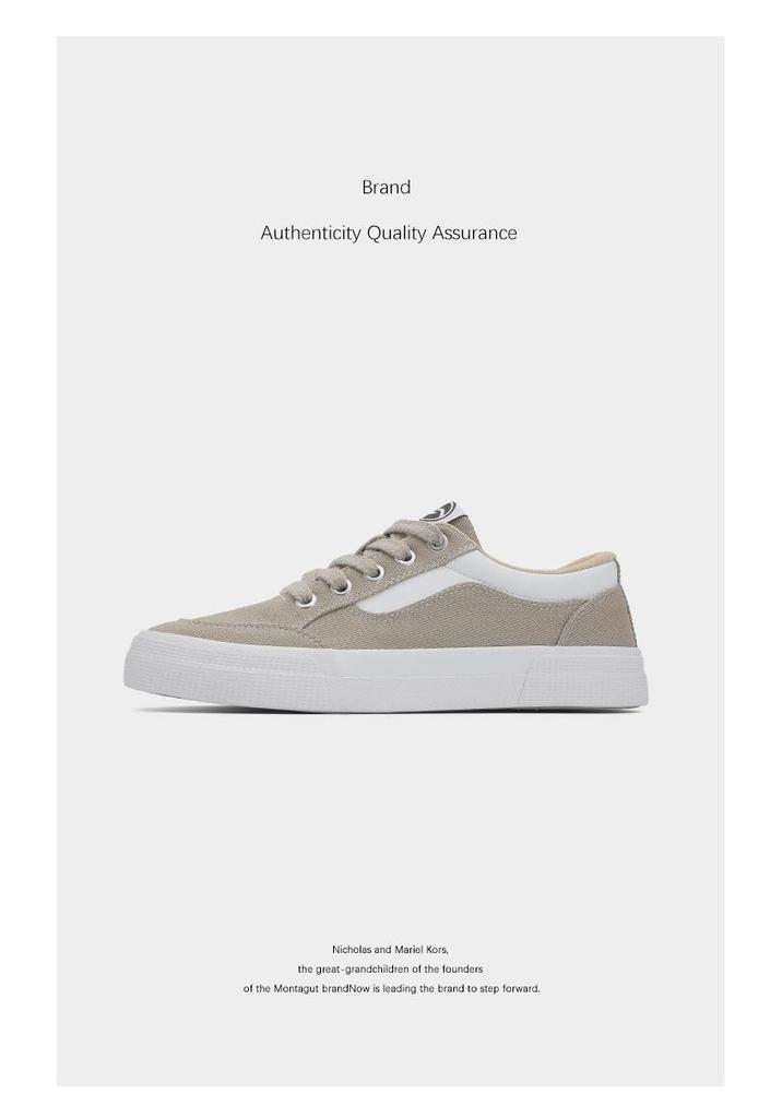 2026 Spring Men's Patchwork Cloth Shoes: Trendy, Breathable, Low-Top, Flat Bottom Lace-Up Board Shoes