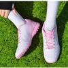 Unisex Leather Rubber Soft Bottom Short Nail Football Boots Youth Competition Professional Football Shoes