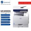Guangdiantong MC4050DN Black & White A3 Multifunction Printer