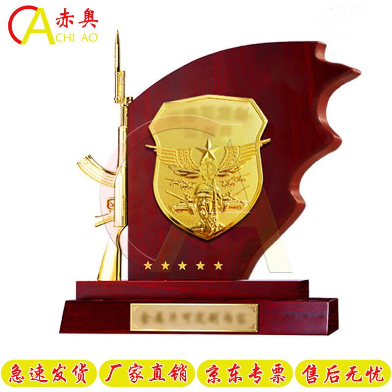 Veteran Military Retirement Commemorative Gift