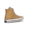 Converse Chuck 70 Dune Scape A04590c