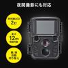Sanwa Supply Security Camera Black CMS-SC06BK