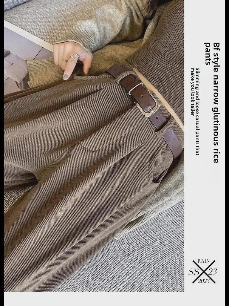 Women's High-Waist Corduroy Wide-Leg Pants - Autumn/Winter 2024 Collection