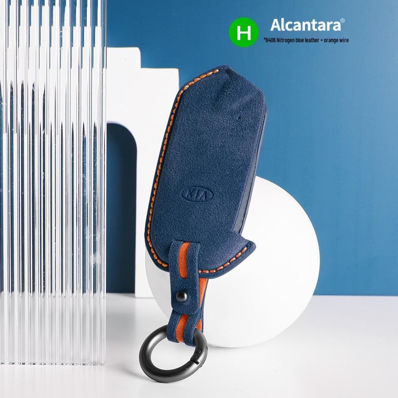 Kia K5/KX3/K2/K3 Alcantara Suede Key Case