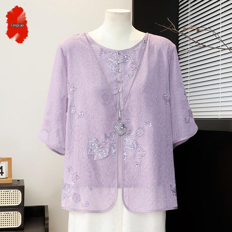 Women s New Chinese Style Faux Two-Piece Short-Sleeved Top 2XL