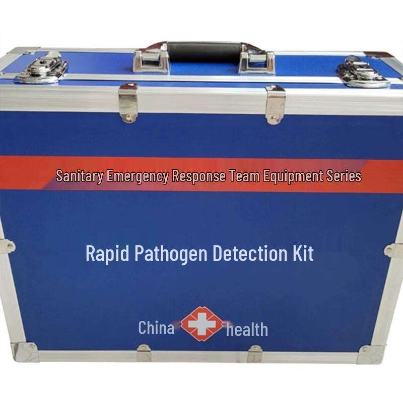 Diānyuè Rapid Pathogen Detection & Emergency Sampling Kit