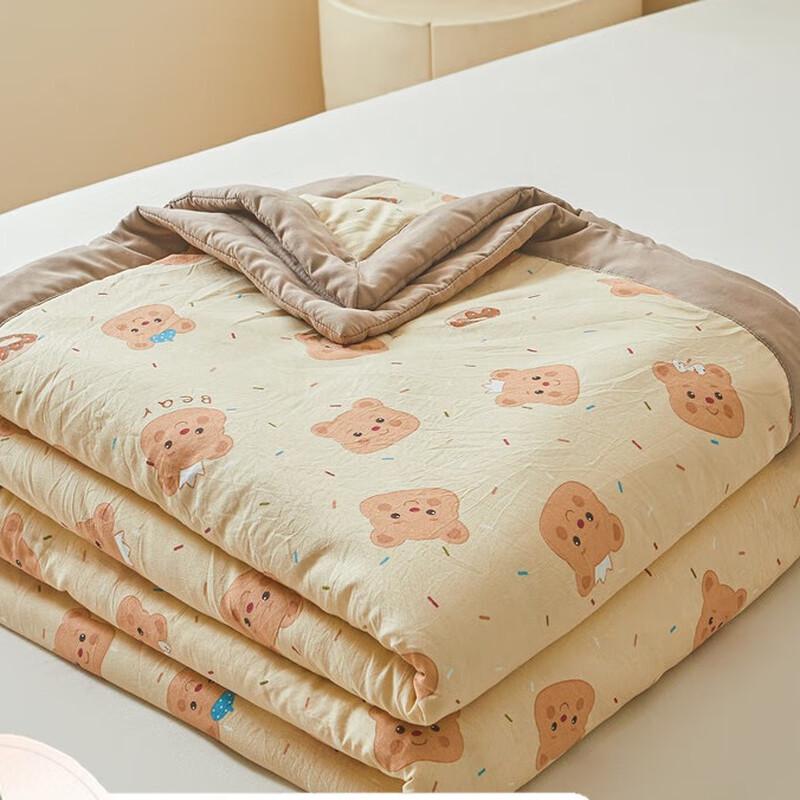 OEING Washed Cotton Summer Quilt