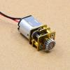 1 Stück DC 5V 55 U/min Langsame Geschwindigkeit Mini Vollmetall-Getriebemotor Mikro N10 Vollmetall-Getriebemotor 17T Zähne für 3D-Druckstift Roboter