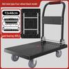 ZhiZheng Heavy-Duty Folding Hand Truck