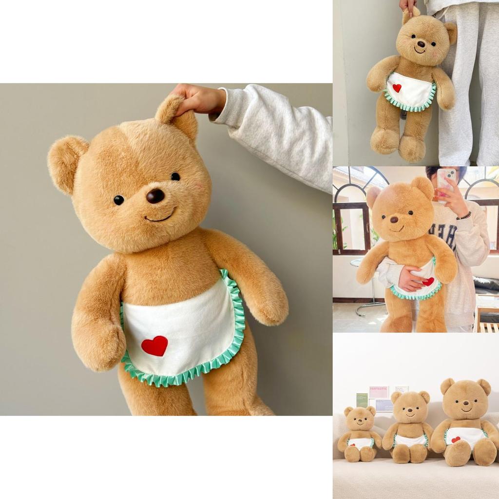 Cute Butter Bear Plush Toy Stuffed Doll Birthday Gift Soft Doll Kids Girls Lovely Gift 50cm 70cm 90cm