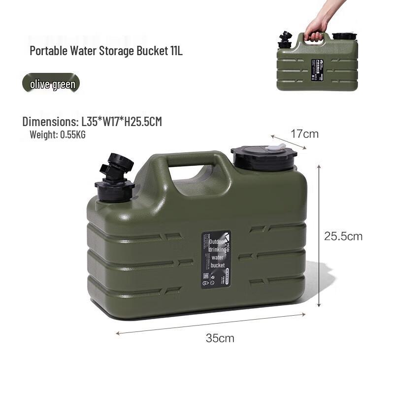

Mobi Garden Portable Water Bucket with Faucet