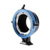 SIRUI Lens Adapter for Cameras PL-Mount E-Mount (PL-E Adapter)
