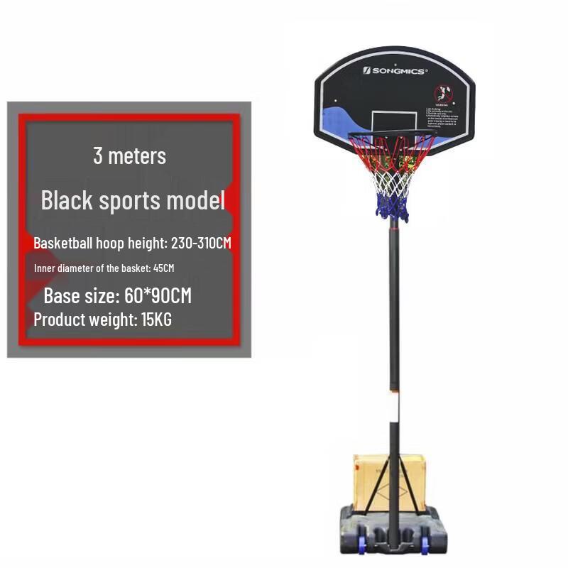 JUNDINGYING Adjustable Indoor Youth Basketball Hoop