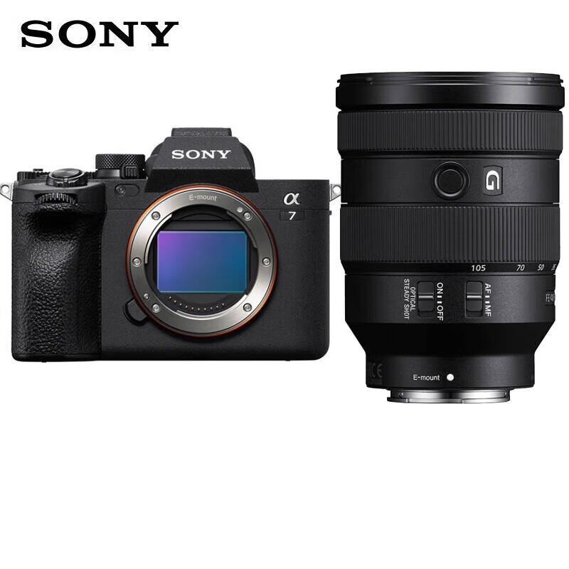 

Полнокадровая беззеркальная камера Sony Alpha 7 IV (комплект) (Китайская версия)