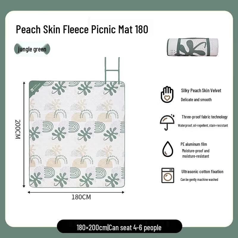 MOBIGARDEN Outdoor Picnic Mat