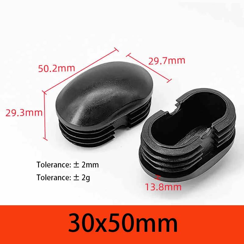 Tappo Finale Perforato in Plastica PP Ovale Nero Inserto per Tubo Gamba Mobile Accessori per Mobili 15x30mm-40x80mm