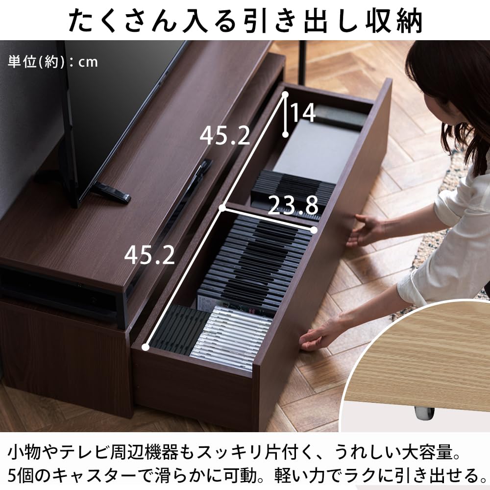 Iris Ohyama TV Stand TV Board Slide AV Board Telescopic TV Stand Storage Shelf