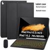 iPad Pro 10.25 Backlit Bluetooth Keyboard Case: Air 3 Detachable Magnetic Leather with 7-Color Backlight.
