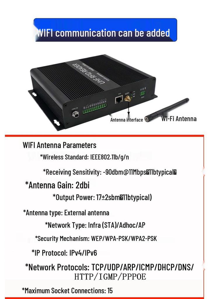 UHF 915M Fixed Four-Channel RFID Reader & Writer