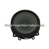 96330-H2000: Compatible Door Speaker for 2017 Kia Models K2, Rio, and KXcross