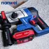 NANWEI 2J Electric Hammer Drill, 1050 Rpm, Drilling Range 4-14 Mm