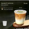 Lefan Disposable Clear PET Cold Drink Cups