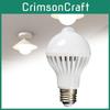 Bulb Sensor Motion Human Body Infrared Induction Led Light Bulbs Living Room