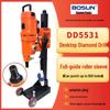 Bosen 600 Diamond Core Drill, Variable Dual Speed, High Power, DD4021D5532 for Large and Deep Holes In Reinforced Concrete.