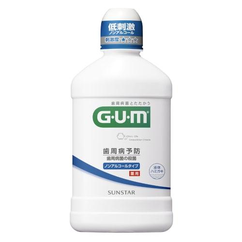 

GUM Dental Rinse, Medicated Liquid Toothpaste, 250ml, Alcohol-Free, Mild, Herbal Mint Flavor (Medicated Liquid Toothpaste with CPC, Long-Lasting Steri