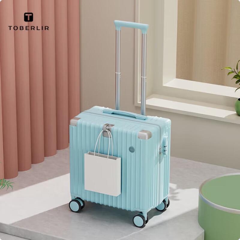 Tuborli Wide Pull Rod Unisex Carry-on Luggage 18 inch