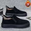 Shoes Winter New Black Chef Board Shoes Velvet Warm Casual Sports Cotton Shoes