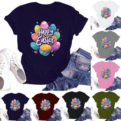 Happy Easter Women's Fashion Printed Round Neck Short Sleeve T-Shirt Pullover Top