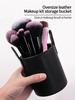 Extra-large PU Leather Storage Bucket, Makeup Brush Storage Cylinder, Large-capacity Storage Box, Multi-functional Storage Tool