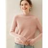2024 Women's High Neck Cashmere Sweater: Thick, Loose, Solid Color Knit Pullover for Autumn/Winter