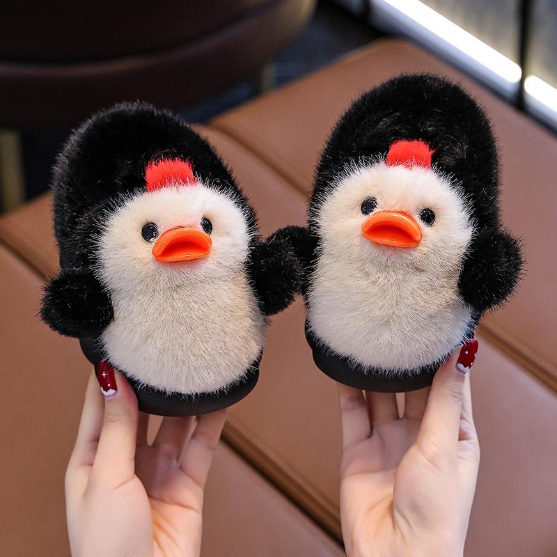 Children's Winter Cartoon Duck Slippers - Warm Velvet, Thick Sole, Indoor Cotton Shoes with Heel