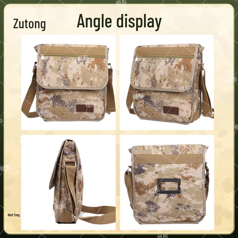 Zutong Outdoor Tactical Camouflage Shoulder Bag