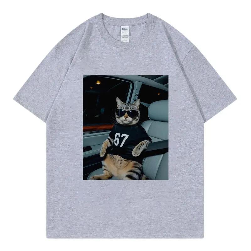 67 Cool Cat Funny Meme Graphic T Shirts Men Women Clothing Fashion Oversized T-shirt Summer Casual Cotton Short Sleeve T-shirts