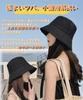 Bucket Hat for Large Sun UV UV Bucket Hat for Small Cute [INSOCUT] Women, Black, Size, Protection, Protection, Deep, Stylish, Black, Protection, 60cm,
