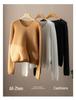 Early Autumn 100% Pure Cashmere Women's Loose Fit Seamless Knitwear