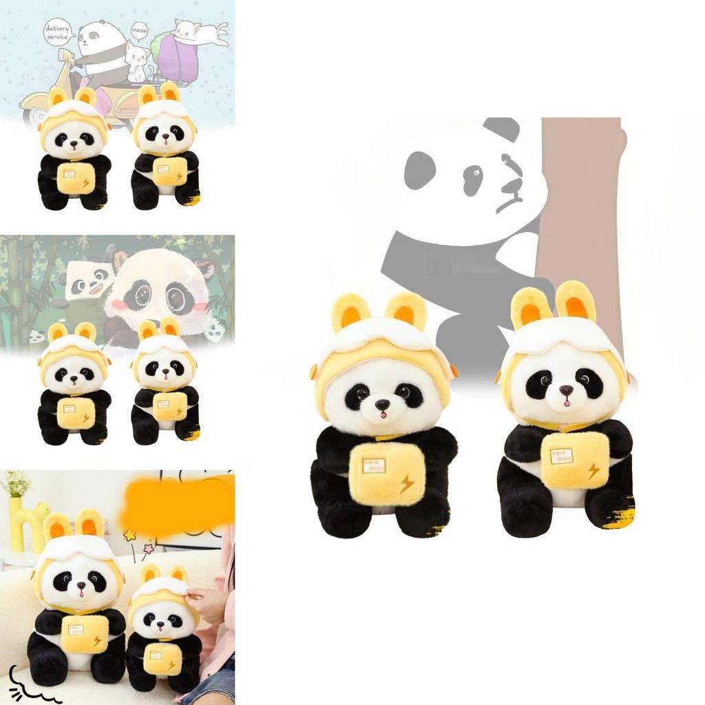 Adorable Yellow Panda Plush Doll Cute Stuffed Animal Toy For Children And Collectors
