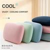 Office Nap Ice Silk Nap Pillow, Prone Sleeping Pillow, Student Small Pillow, Waist Cushion Pillow, Children's Cushion Sponge